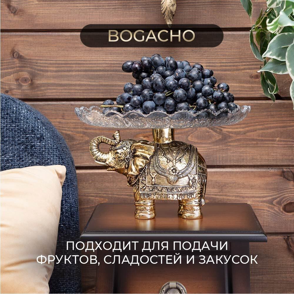 Фруктовница-конфетница Слон индийский - 5 Бронза