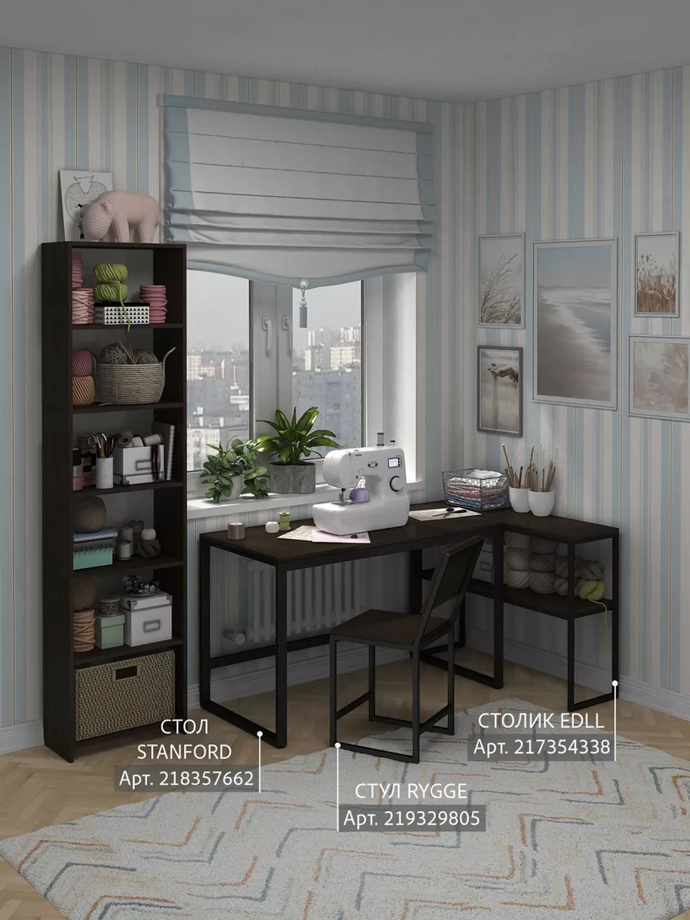 Тумба под телевизор EDLL