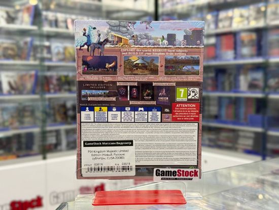 PS4 Kingdom Majestic Limited Edition (Новый, Русские субтитры, CUSA-20080)