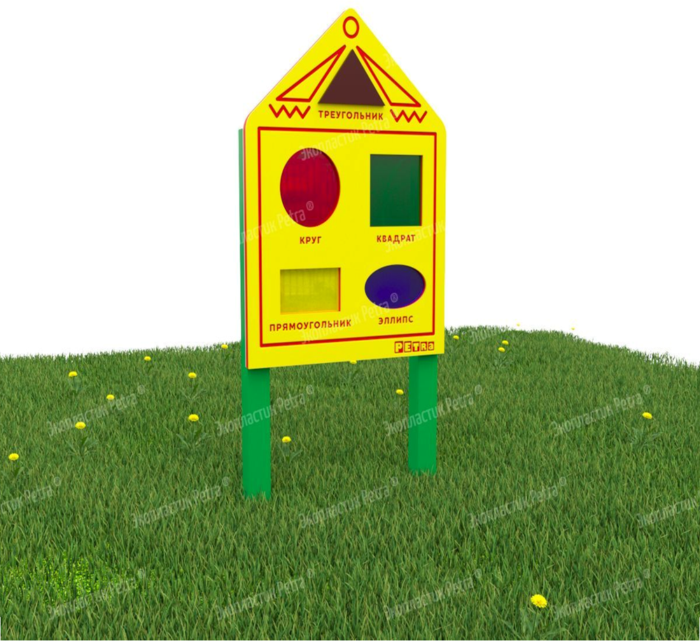 Уличный оптический развивающий модуль Калейдоскоп