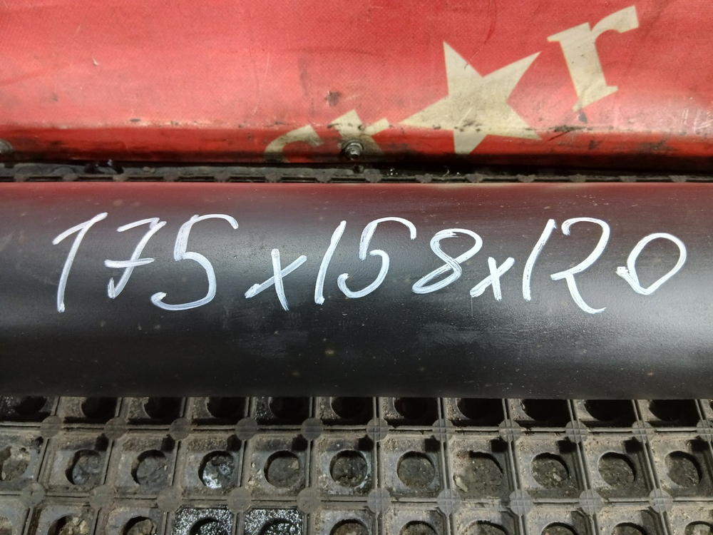 Вал карданный 1750 мм 2018г