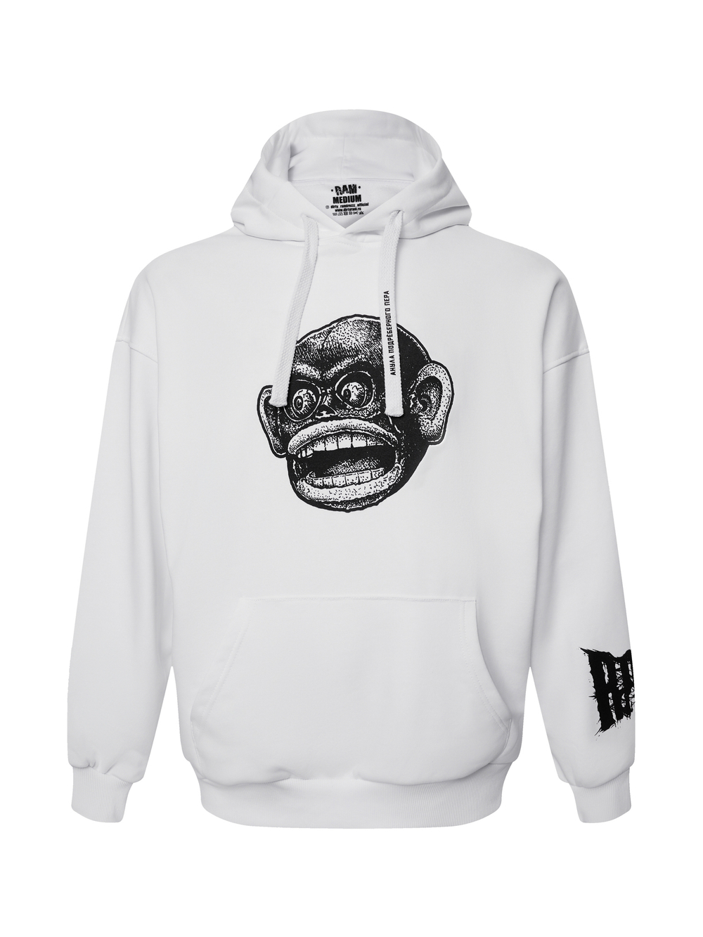 Худи "Action" white