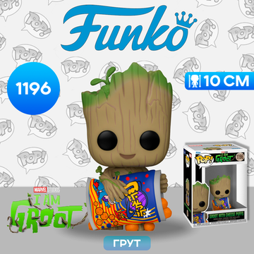 Фигурка Funko POP! Bobble Marvel I Am Groot Groot With Cheese Puffs (1196) 70654 / Фигурка Фанко ПОП! по мотивам сериала "Я есть Грут", Грут