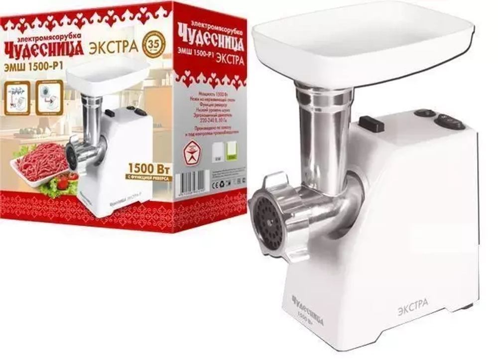 Мясорубка электрическая  ЭМШ 1500-Р1