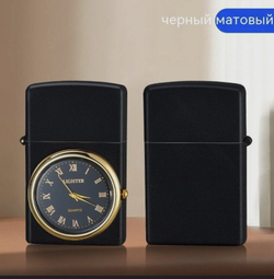 газовая турбо-зажигалка с часами подарочная, золотая