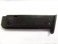 Denix Пистолет Вальтер Waffen-SSPPK