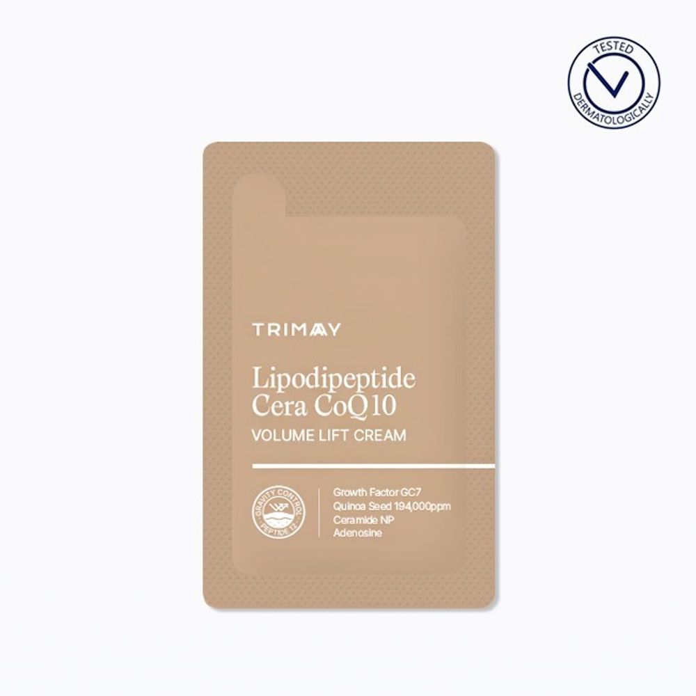 Пробник антиоксидантного лифтинг-крема с киноа Trimay LipodiPeptide Cera CoQ10 Volume Lift Cream, 1 мл