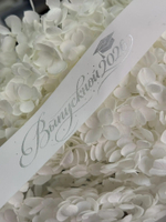 Ленты с логотип .