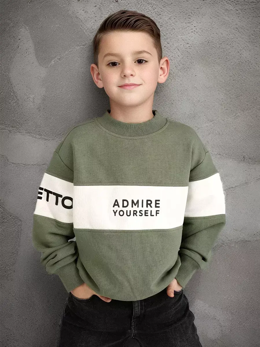 Свитшот для мальчика зеленый в школу и сад