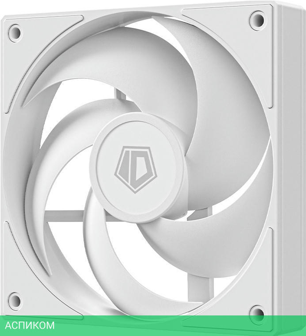 Вентилятор для корпуса ID-Cooling AS-120-W White