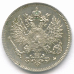 25 пенни 1916 год (S). Россия для Финляндии. XF-