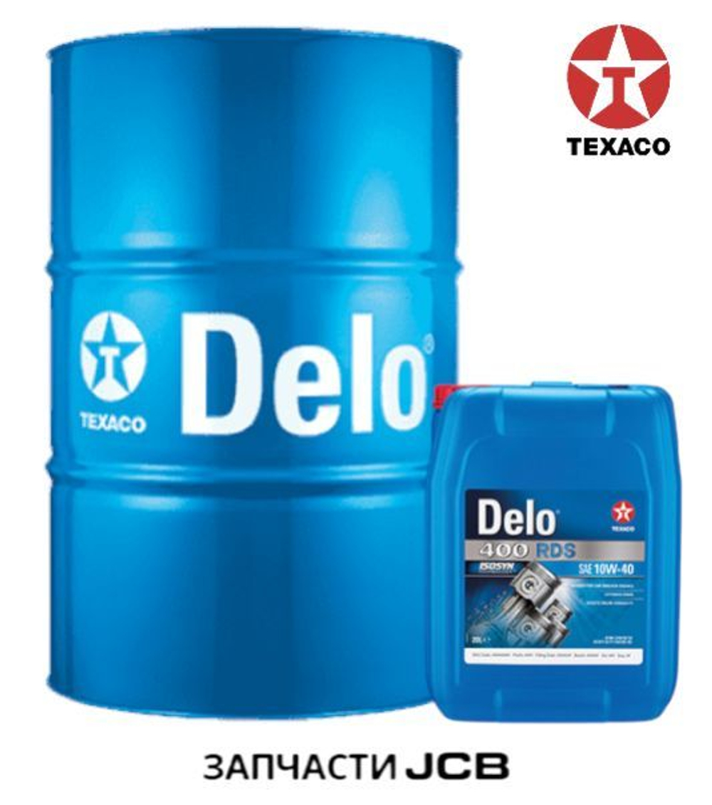 Масло TEXACO DELO 400 RDS 10W-40 - 208L
