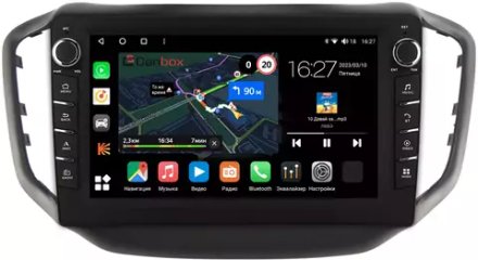 Магнитола для Chery Tiggo 5 2014-2020 - Canbox 10-1104 Android 10, ТОП процессор, CarPlay, 4G SIM-слот