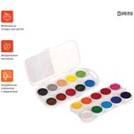Краски акварельные 20цв. Гамма Мультики, без кисточки, пластиковая коробка