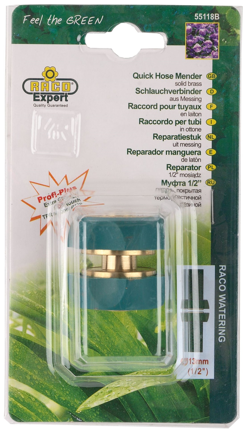 4244-55118B Муфта латунная ″Profi Plus″