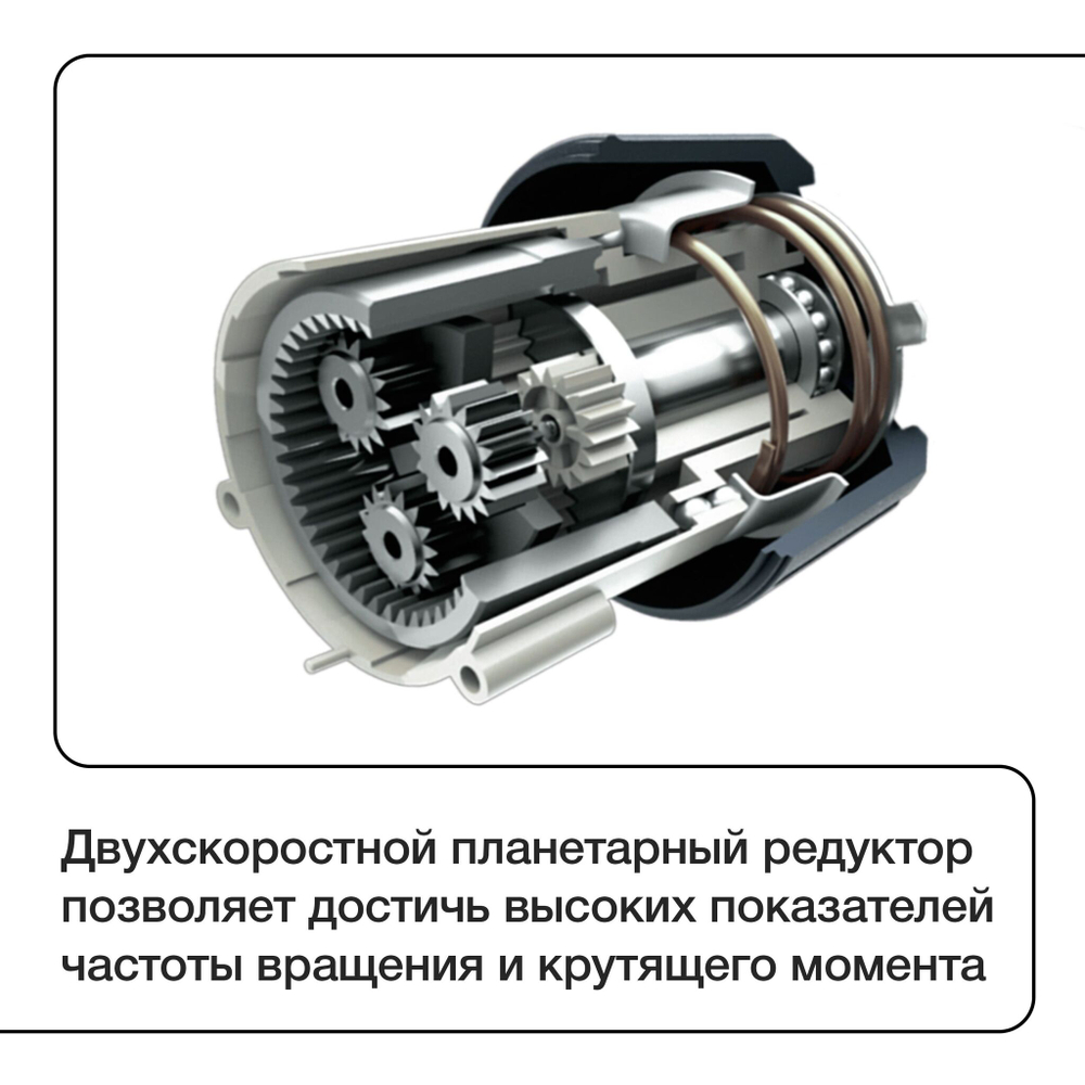 WORCRAFT Шуруповерт-дрель аккумуляторная в кейсе 2АКБ, СЗУ 12V/ , 24 Hm с набором оснастки
