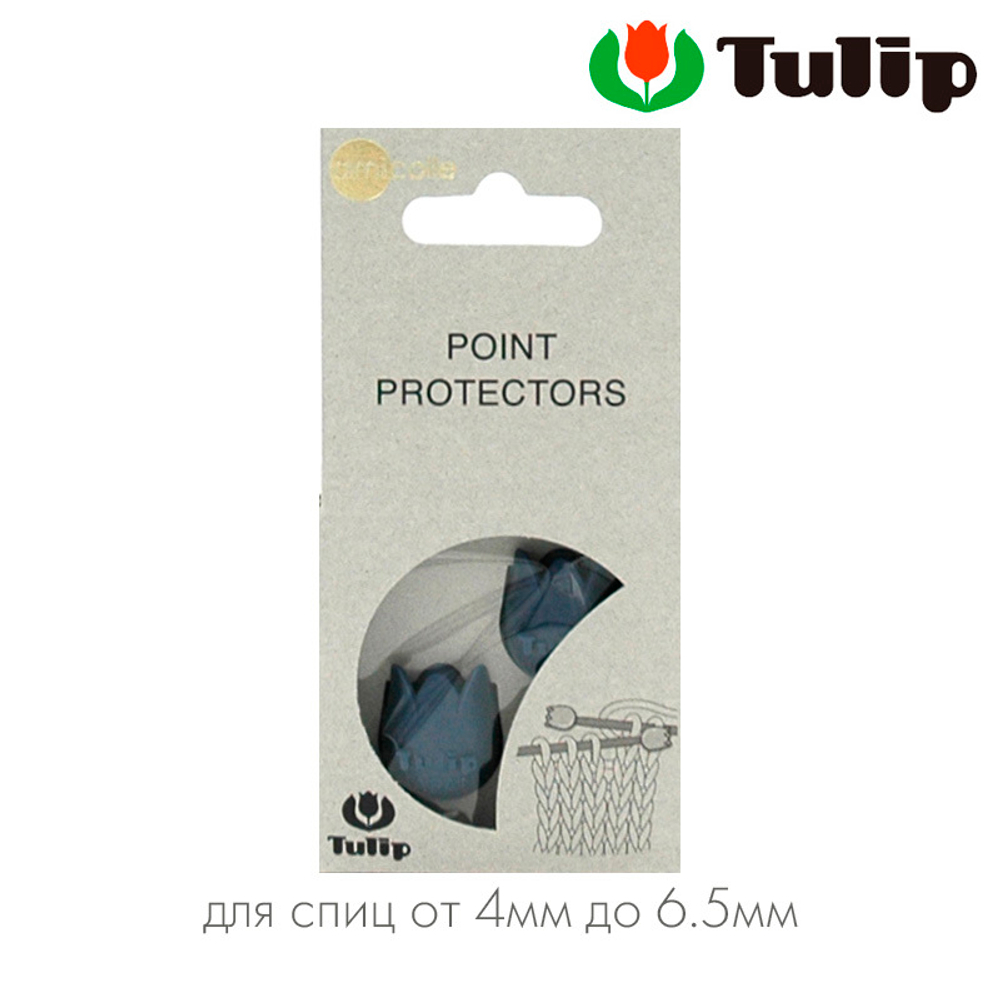 Наконечники для спиц "amicolle" Large, темно-синий тюльпан, 4*6,5мм, Tulip