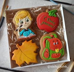 Портфель №6