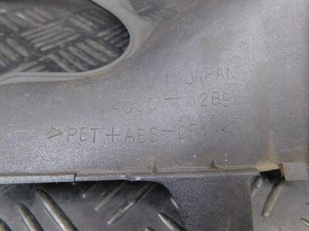 Пластик приборной панели Kawasaki ZZR 400 98 14090-1289 053072