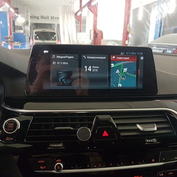 Оригинальное дооснащение BMW, Audi, Mercedes Оригинальное дооснащение BMW, Audi, Mercedes