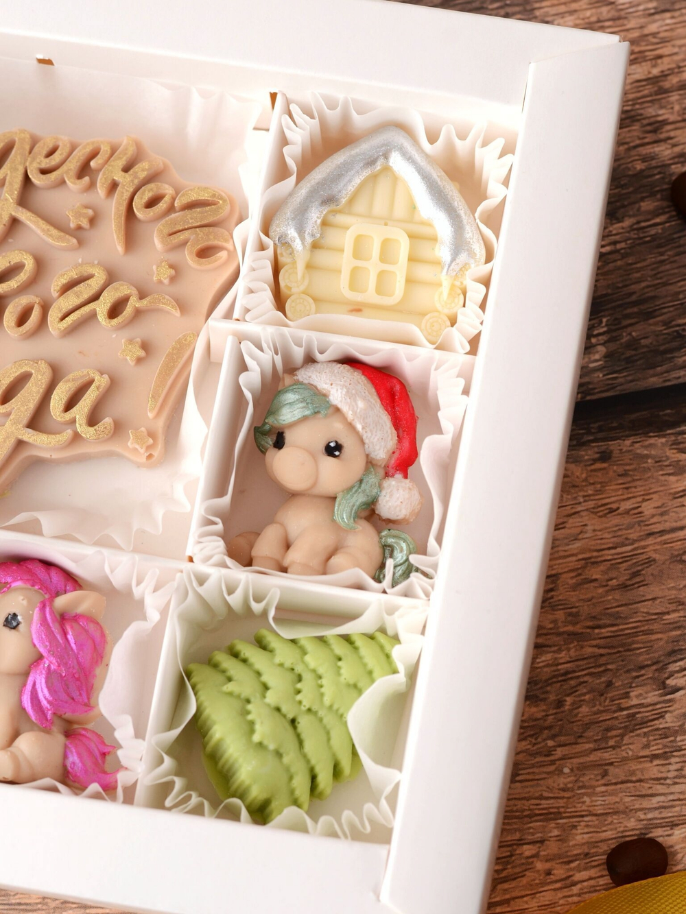 Шоколадный подарок "Чудесного Нового Года" с лошадками #2