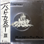 Bad Company / Run With The Pack (LP)