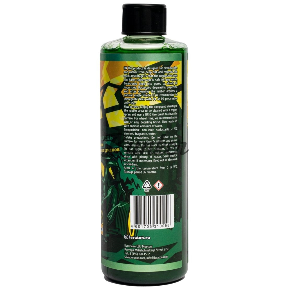 Очиститель дисков, шин, покрышек нейтральный LERATON G11, 473мл
