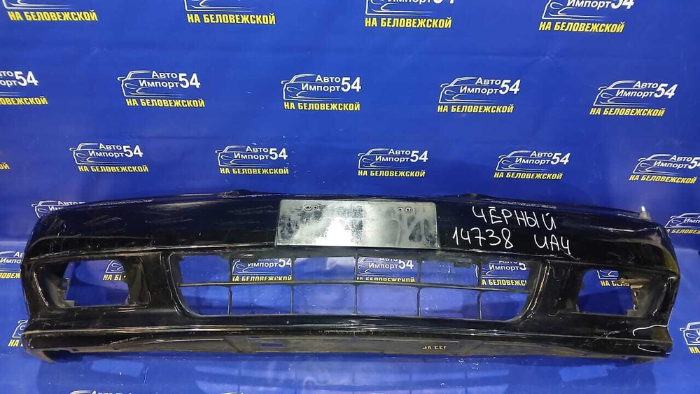 Бампер передний Honda INSPIRE 1998-2001