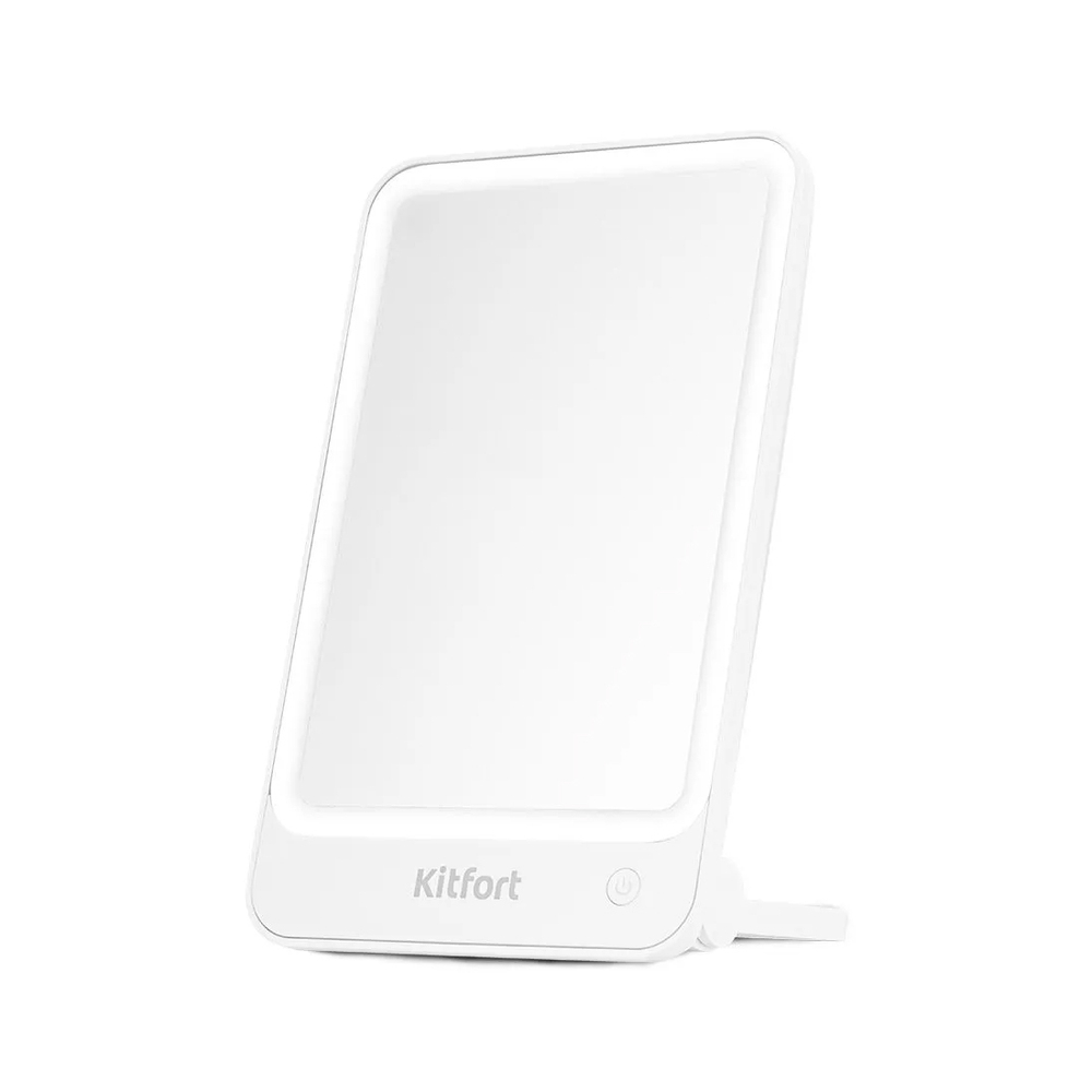 Косметическое зеркало Kitfort КТ-4130