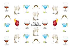 Слайдер-дизайн аэрография 040