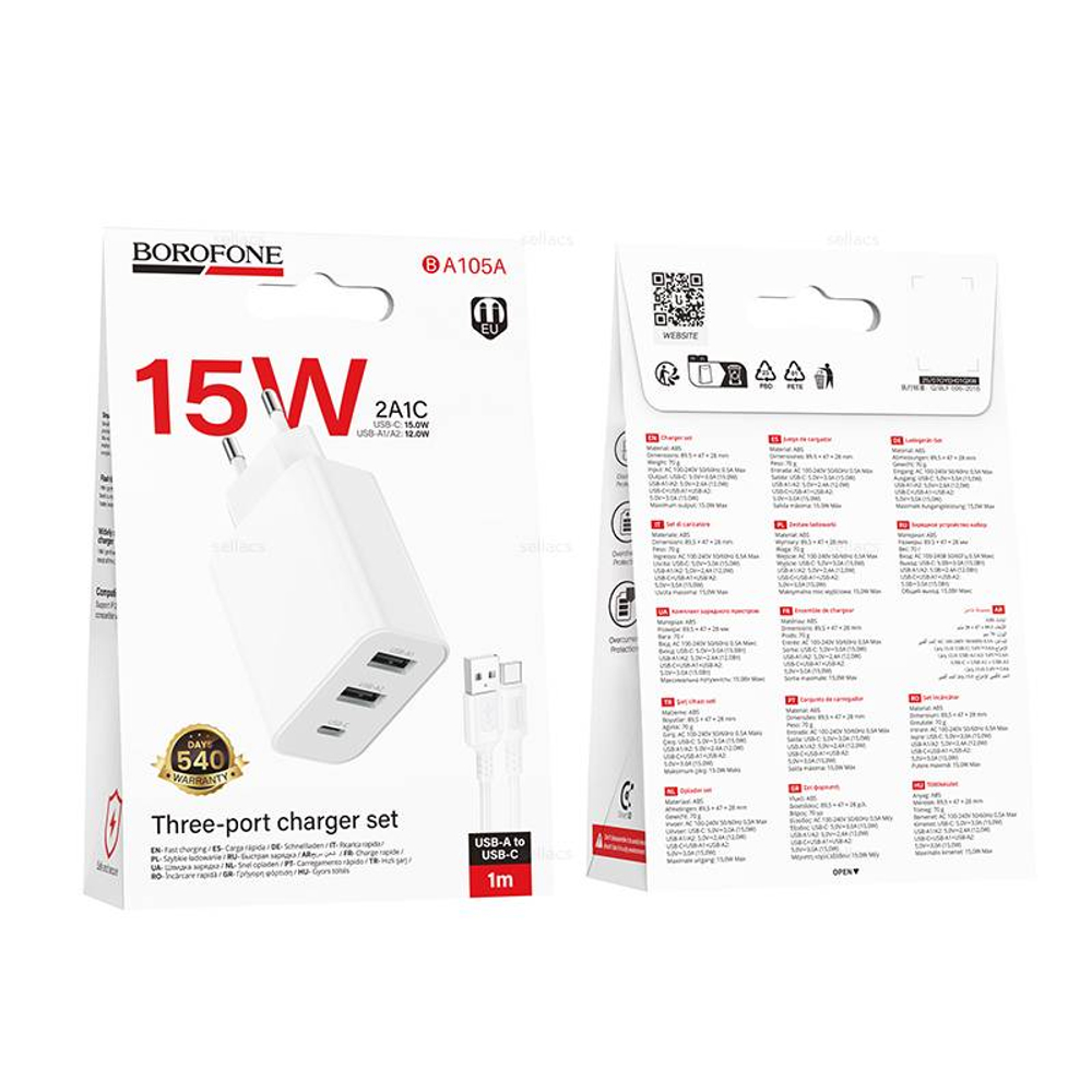 Зарядное устройство на Type-C Borofone BA105A (white)
