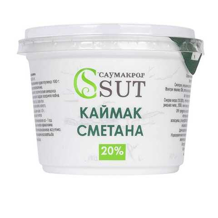 Сметана Саумалколь 20% 400 гр