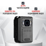 Персональный носимый видеорегистратор RIXET RX-27с, встроенная АКБ (постановление 969)