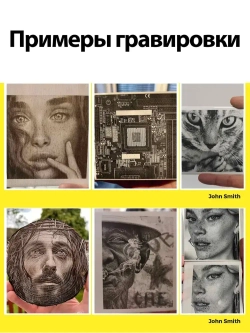Twotrees TTS-10 PRO Лазерный гравировальный станок 80Вт с мощностью лазера 10Вт для резки Деревянная доска акриловая станок CNC графическим, контурным и пиксельнным режимом гравировки