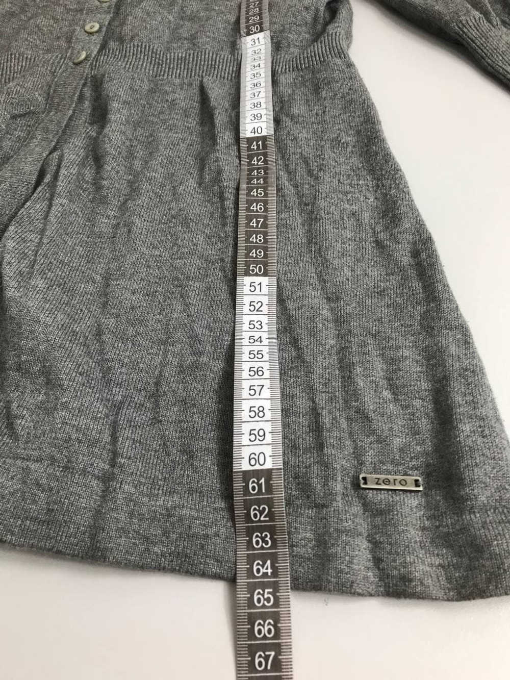 Кардиган Zero серый 46 размер