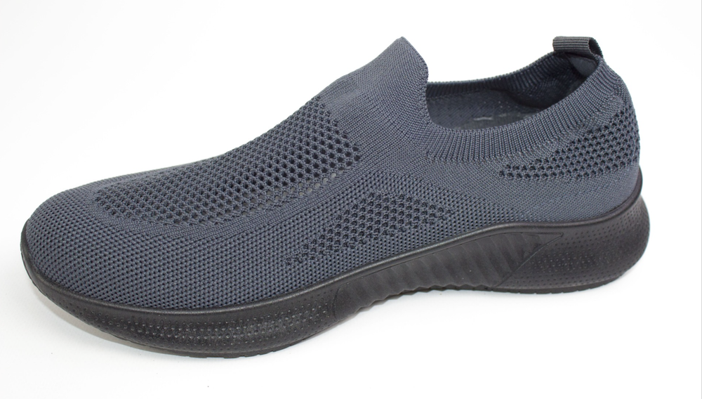 Кроссовки мужские Сосна 7111-2