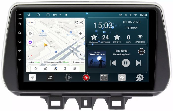 Магнитола для Hyundai Tucson 2018-2021 - Redpower 247 Android 10, Быстрая, CarPlay, SIM-слот