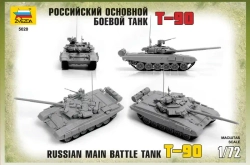 Российский основной боевой танк Т-90