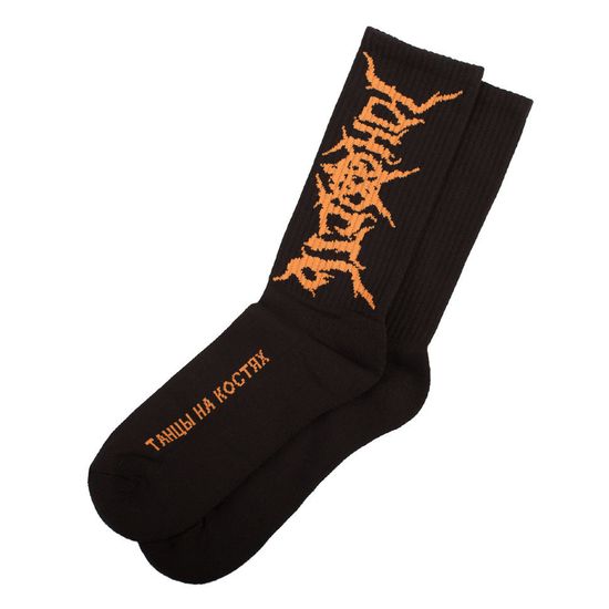 Носки ЮНОСТЬ Танцы на костях Черный L (43-45)