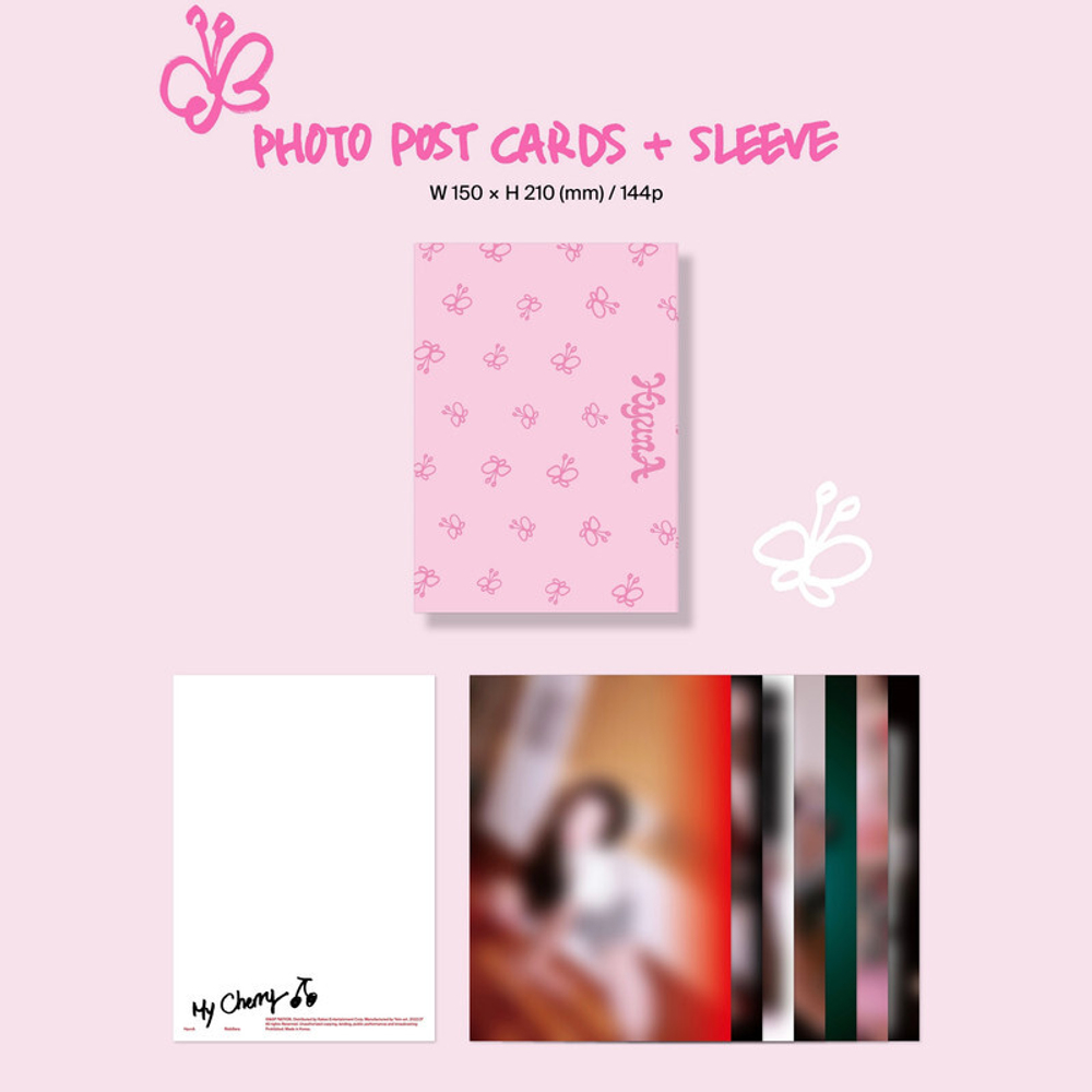 Альбом HyunA Nabillera (나빌레라)