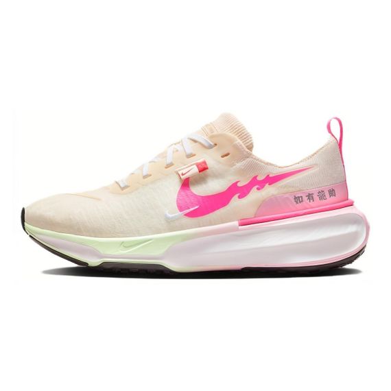 NIKE Invincible 3 Белые кроссовки Низкие Белые женские