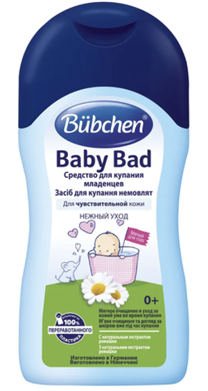 Bübchen Средство для купания младенцев, для чувствительной кожи 400 мл.