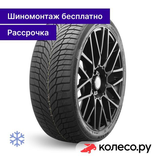 Winguard Sport 2 225/50 R18 99H
