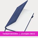 Ежедневник датированный 2025, А5, 138x213 мм, BRAUBERG "Wood", под кожу, держатель для ручки, резинка-фиксатор, синий, 115830