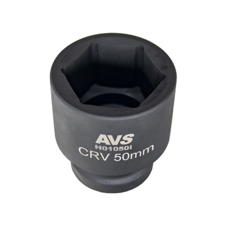 Головка торцевая ударная 6-гранная 1''DR (50 мм) AVS H01050I