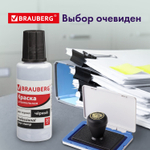Краска штемпельная BRAUBERG PROFESSIONAL clear stamp черная 30 мл на водной основе (12 штук в упаковке)