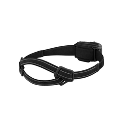 Фонарь светодиодный налобный Petzl Swift RL черный, 1100 лм, аккумулятор