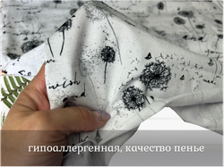 Кулирка с лайкрой ОДУВАНЧИКИ