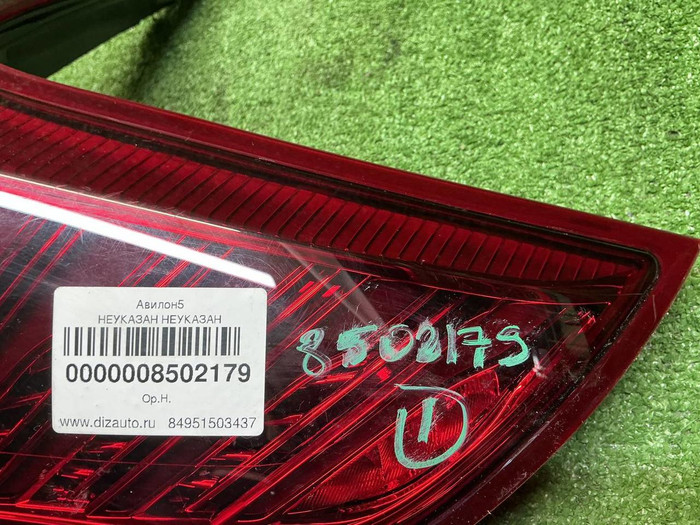 Фонарь правый внешний Hongqi H5 2 (2022-н.в.)