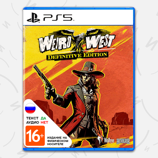 Игра Weird West: Definitive Edition (PS5, русские субтитры)